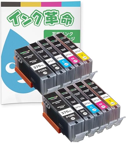 Amazon.co.jp: 【理想科学】プリントゴッコ B5 ハイメッシュセット HI